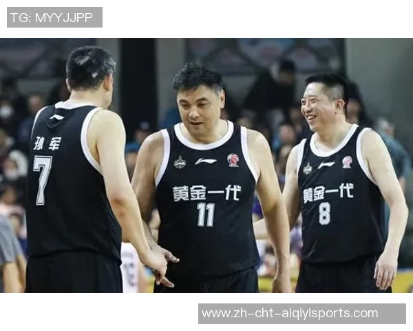 CBA全明星元老赛精彩回顾王治郅错失绝平三分传奇球员同场竞技展风采