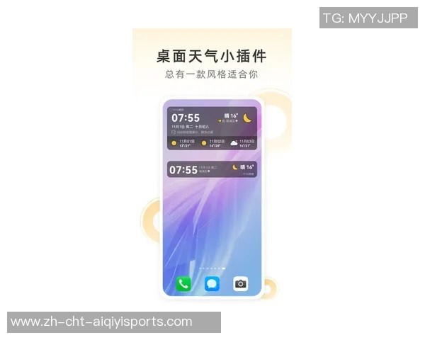 实时追踪澳客足球比分直播精彩赛事动态与分析