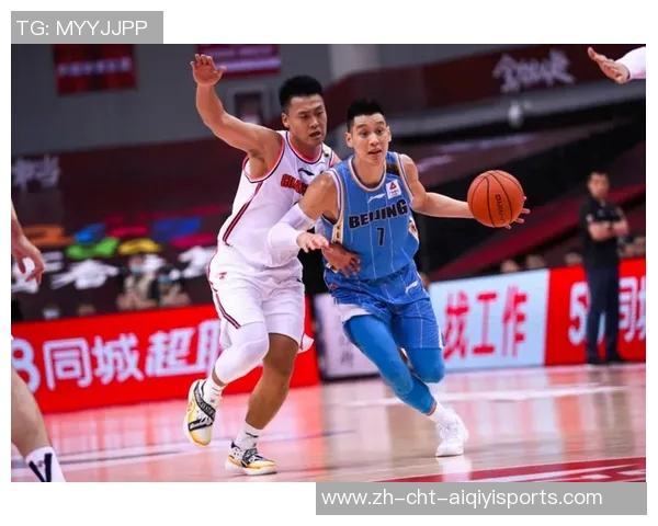 书豪与赵睿的巅峰对决谁能在篮球场上书写新的传奇篇章